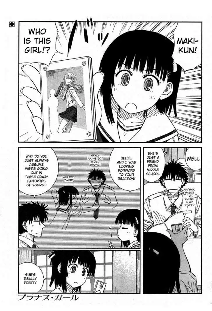 Prunus Girl Chapter 22 1